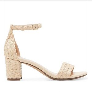 Steve Madden Girls Raffia Heels Sandals size 2